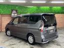ハイウェイスターＶ　４ＷＤ　純正ワイドナビ　アラウンドビューモニター　後席モニター　両側電動スライドドア　レーダークルーズ　前席シートヒーター　ハンドルヒーター　ＬＥＤヘッドライト　純正１５インチアルミホイール（44枚目）