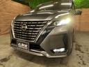 ハイウェイスターＶ　４ＷＤ　純正ワイドナビ　アラウンドビューモニター　後席モニター　両側電動スライドドア　レーダークルーズ　前席シートヒーター　ハンドルヒーター　ＬＥＤヘッドライト　純正１５インチアルミホイール（47枚目）
