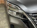 ハイウェイスターＶ　４ＷＤ　純正ワイドナビ　アラウンドビューモニター　後席モニター　両側電動スライドドア　レーダークルーズ　前席シートヒーター　ハンドルヒーター　ＬＥＤヘッドライト　純正１５インチアルミホイール（57枚目）