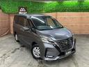 ハイウェイスターＶ　４ＷＤ　純正ワイドナビ　アラウンドビューモニター　後席モニター　両側電動スライドドア　レーダークルーズ　前席シートヒーター　ハンドルヒーター　ＬＥＤヘッドライト　純正１５インチアルミホイール（61枚目）