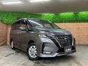 ハイウェイスターＶ　４ＷＤ　純正ワイドナビ　アラウンドビューモニター　後席モニター　両側電動スライドドア　レーダークルーズ　前席シートヒーター　ハンドルヒーター　ＬＥＤヘッドライト　純正１５インチアルミホイール（63枚目）