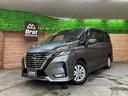 ハイウェイスターＶ　４ＷＤ　純正ワイドナビ　アラウンドビューモニター　後席モニター　両側電動スライドドア　レーダークルーズ　前席シートヒーター　ハンドルヒーター　ＬＥＤヘッドライト　純正１５インチアルミホイール（64枚目）