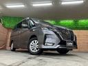 ハイウェイスターＶ　４ＷＤ　純正ワイドナビ　アラウンドビューモニター　後席モニター　両側電動スライドドア　レーダークルーズ　前席シートヒーター　ハンドルヒーター　ＬＥＤヘッドライト　純正１５インチアルミホイール（65枚目）