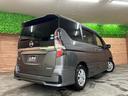 ハイウェイスターＶ　４ＷＤ　純正ワイドナビ　アラウンドビューモニター　後席モニター　両側電動スライドドア　レーダークルーズ　前席シートヒーター　ハンドルヒーター　ＬＥＤヘッドライト　純正１５インチアルミホイール（69枚目）