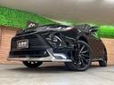 4WD モデリスタエアロ JBLサプレミアムウンドシステム ディスプレイオーディオ ブラインドスポットモニター 全方位カメラ 前席エアシート 革シート デジタルインナーミラー 純正20インチアルミ