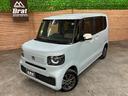4WD 衝突軽減ブレーキ 両側電動スライドドア レーダークルーズ 社外14インチアルミホイール 前席シートヒーター ステアリングスイッチ コーナーセンサー バックカメラ LEDヘッドライト