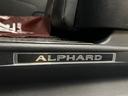 4WD モデリスタエアロ 10インチナビ フルセグTV バックカメラ トヨタセーフティセンス 両側電動スライドドア デジタルインナーミラー 純正17インチアルミホイール 黒革シート エアシート ETC