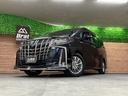 4WD モデリスタエアロ 10インチナビ フルセグTV バックカメラ トヨタセーフティセンス 両側電動スライドドア デジタルインナーミラー 純正17インチアルミホイール 黒革シート エアシート ETC