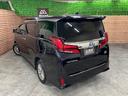 4WD モデリスタエアロ 10インチナビ フルセグTV バックカメラ トヨタセーフティセンス 両側電動スライドドア デジタルインナーミラー 純正17インチアルミホイール 黒革シート エアシート ETC