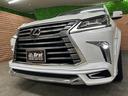 ＬＸ５７０　ＷＡＬＤコンプリートキット　ＷＡＬＤ２２インチＡＷ　サンルーフ　マークレビンソン　全席電動シート　全席シートヒーター　純正ナビ　純正リアモニター　全方位カメラ　ドライブレコーダー　ＣＯＯＬ　ＢＯＸ（55枚目）