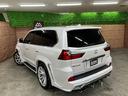 ＬＸ５７０　ＷＡＬＤコンプリートキット　ＷＡＬＤ２２インチＡＷ　サンルーフ　マークレビンソン　全席電動シート　全席シートヒーター　純正ナビ　純正リアモニター　全方位カメラ　ドライブレコーダー　ＣＯＯＬ　ＢＯＸ（68枚目）