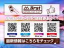 ★電車でお越しいただくお客様はお近くの駅までお迎えにあがります★