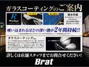 ★当社は、新車、中古車注文販売、整備、車検、修理板金、塗装、買い取り、ボディーコーティング加工、各種ドレスアップパーツに至るまで、幅広く行っています★