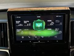 ףġʥӡե륻ԣ̥֡顡եåץ˥ȥ꡼ʣߥۥ롡եȥåסԣϣ٣ϥץ󥫥ȥ꡼ҡԡϥɥʥȥҡţԣ 4