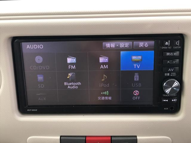 cocoa　テレビ本体及び付属品 ダイハツ テレビキット ミラココア H27.4〜H30.3 走行中テレビが