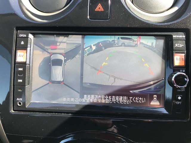 ノート メダリスト　アラウンドビューモニター　純正ナビ　テレビ　全周囲カメラ　スマートキー　オートエアコン　アイドリングストップ（15枚目）