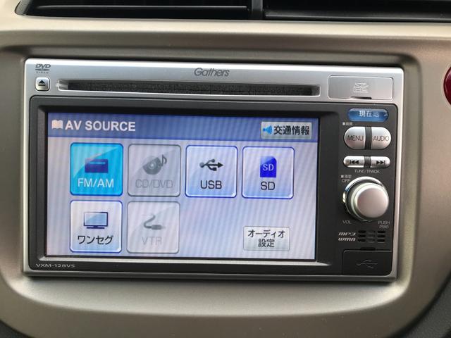 フィットハイブリッド スマートセレクション　ファインスタイル　純正ナビ　テレビ　バックカメラ　ＨＩＤ　スマートキー　エンジンスターター　両席シートヒーター　純正モデューロアルミホイール（13枚目）