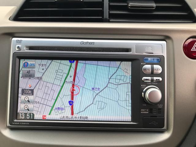 フィットハイブリッド スマートセレクション　ファインスタイル　純正ナビ　テレビ　バックカメラ　ＨＩＤ　スマートキー　エンジンスターター　両席シートヒーター　純正モデューロアルミホイール（14枚目）