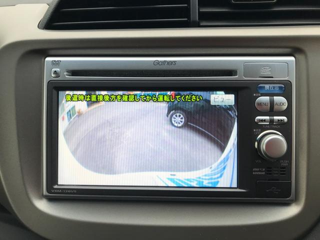 フィットハイブリッド スマートセレクション　ファインスタイル　純正ナビ　テレビ　バックカメラ　ＨＩＤ　スマートキー　エンジンスターター　両席シートヒーター　純正モデューロアルミホイール（15枚目）