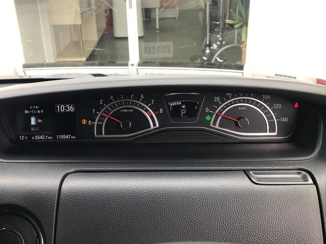 Ｎ－ＢＯＸカスタム Ｇ・Ｌホンダセンシング　純正ナビ　テレビ　バックカメラ　ＬＥＤヘッドライト　スマートキー　ＥＴＣ　純正アルミホイール（12枚目）