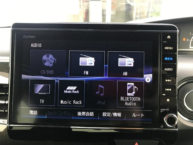 Ｎ－ＢＯＸカスタム Ｇ・Ｌホンダセンシング　純正ナビ　テレビ　バックカメラ　ＬＥＤヘッドライト　スマートキー　ＥＴＣ　純正アルミホイール（13枚目）