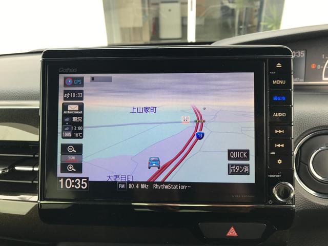 Ｎ－ＢＯＸカスタム Ｇ・Ｌホンダセンシング　純正ナビ　テレビ　バックカメラ　ＬＥＤヘッドライト　スマートキー　ＥＴＣ　純正アルミホイール（14枚目）