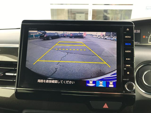 Ｎ－ＢＯＸカスタム Ｇ・Ｌホンダセンシング　純正ナビ　テレビ　バックカメラ　ＬＥＤヘッドライト　スマートキー　ＥＴＣ　純正アルミホイール（15枚目）