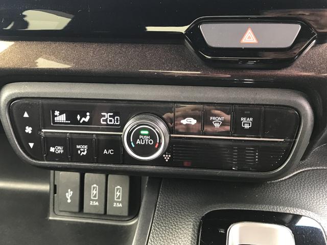 Ｎ－ＢＯＸカスタム Ｇ・Ｌホンダセンシング　純正ナビ　テレビ　バックカメラ　ＬＥＤヘッドライト　スマートキー　ＥＴＣ　純正アルミホイール（16枚目）