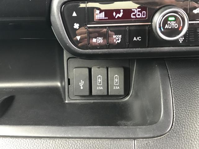 Ｎ－ＢＯＸカスタム Ｇ・Ｌホンダセンシング　純正ナビ　テレビ　バックカメラ　ＬＥＤヘッドライト　スマートキー　ＥＴＣ　純正アルミホイール（17枚目）