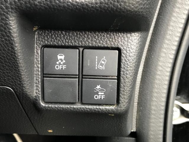 Ｎ－ＢＯＸカスタム Ｇ・Ｌホンダセンシング　純正ナビ　テレビ　バックカメラ　ＬＥＤヘッドライト　スマートキー　ＥＴＣ　純正アルミホイール（19枚目）