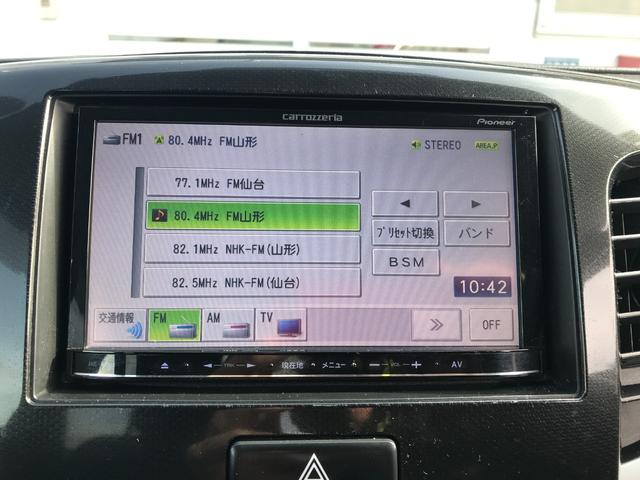 ワゴンＲスティングレー Ｘ　ナビ　ＴＶ　ＨＩＤ　オートライト　スマートキー　純正アルミホイール（13枚目）