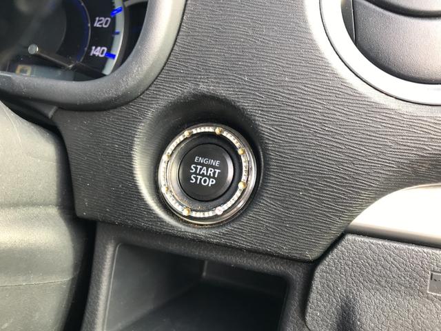 ワゴンＲスティングレー Ｘ　ナビ　ＴＶ　ＨＩＤ　オートライト　スマートキー　純正アルミホイール（17枚目）