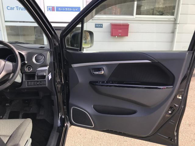 ワゴンＲスティングレー Ｘ　ナビ　ＴＶ　ＨＩＤ　オートライト　スマートキー　純正アルミホイール（27枚目）