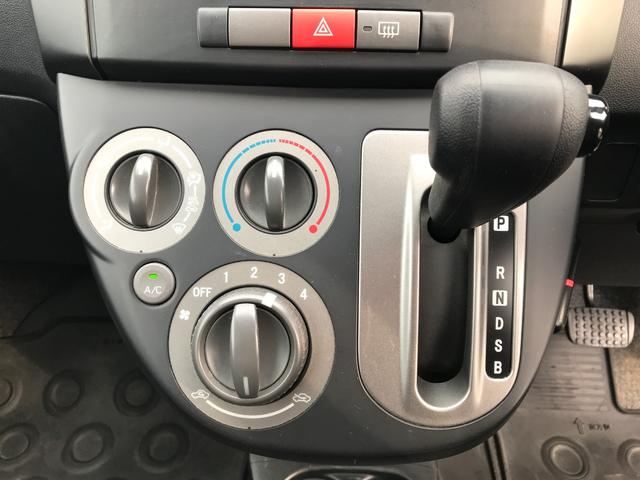 エアコンコントロールパネルをご覧ください。