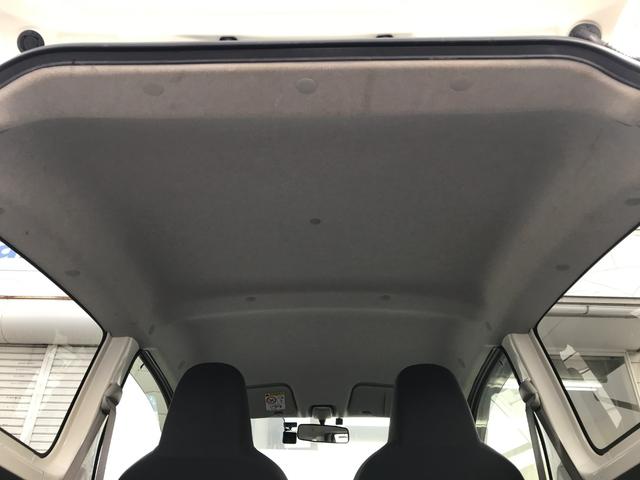 天張りをご覧ください。