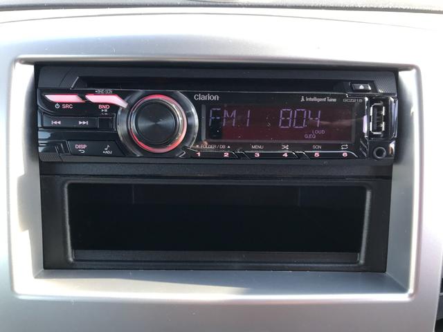 ワゴンＲ ＦＺ　レーダーブレーキサポート　シートヒーター　オートエアコン　プッシュスタート　スマートキー　社外アルミホイール（13枚目）