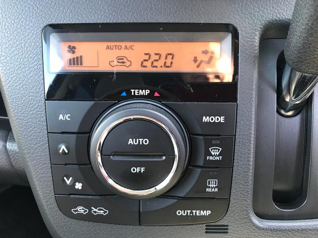 ワゴンＲ ＦＺ　レーダーブレーキサポート　シートヒーター　オートエアコン　プッシュスタート　スマートキー　社外アルミホイール（14枚目）