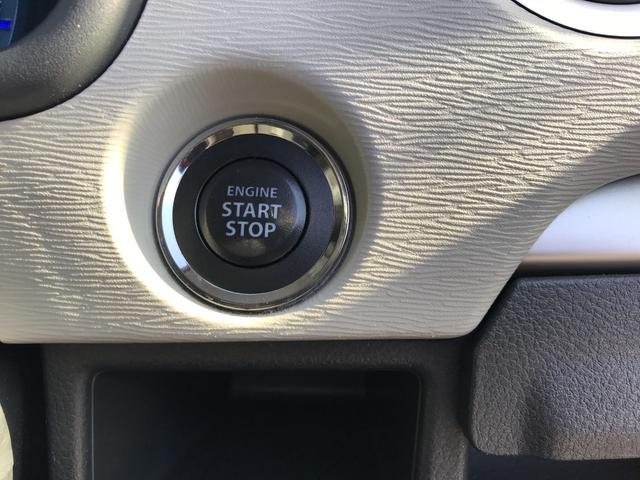 ワゴンＲ ＦＺ　レーダーブレーキサポート　シートヒーター　オートエアコン　プッシュスタート　スマートキー　社外アルミホイール（15枚目）