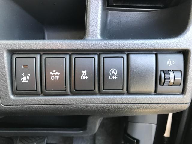 ワゴンＲ ＦＺ　レーダーブレーキサポート　シートヒーター　オートエアコン　プッシュスタート　スマートキー　社外アルミホイール（16枚目）