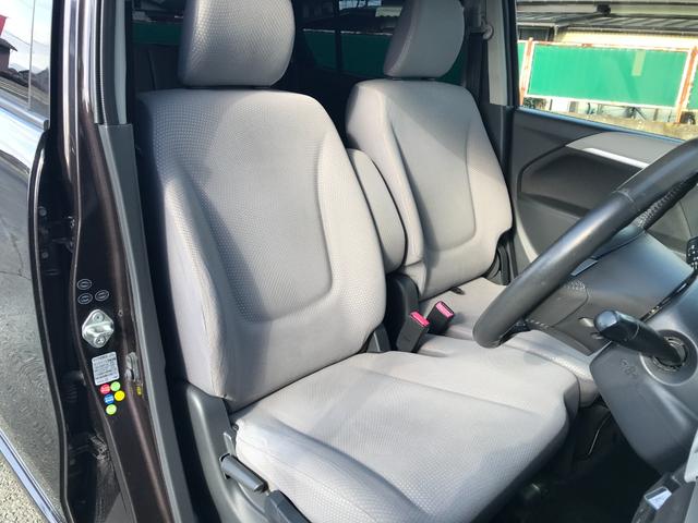 ワゴンＲ ＦＺ　レーダーブレーキサポート　シートヒーター　オートエアコン　プッシュスタート　スマートキー　社外アルミホイール（17枚目）