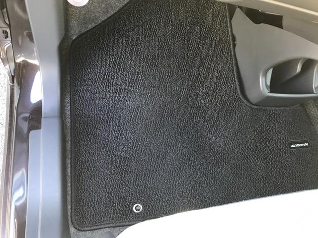 ワゴンＲ ＦＺ　レーダーブレーキサポート　シートヒーター　オートエアコン　プッシュスタート　スマートキー　社外アルミホイール（20枚目）