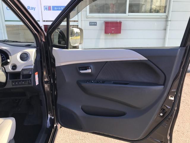 ワゴンＲ ＦＺ　レーダーブレーキサポート　シートヒーター　オートエアコン　プッシュスタート　スマートキー　社外アルミホイール（26枚目）