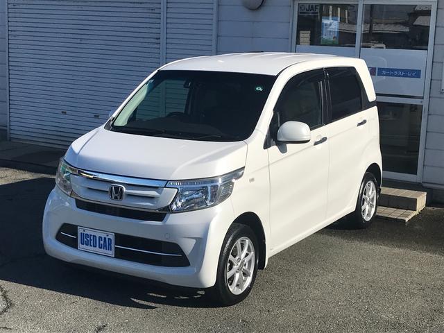 N-WGN G SSパッケージII 4WD 社外ナビ テレビ バックカメラ Bluetooth 両席シートヒーター スマートキー ETC(3枚目)