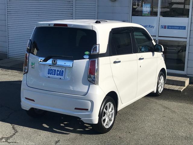 N-WGN G SSパッケージII 4WD 社外ナビ テレビ バックカメラ Bluetooth 両席シートヒーター スマートキー ETC(7枚目)