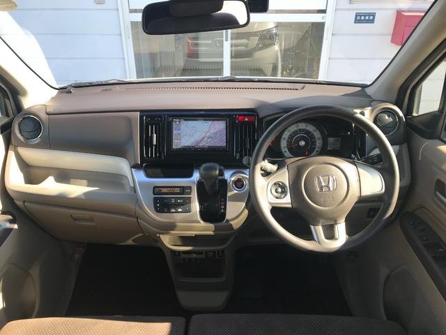 N-WGN G SSパッケージII 4WD 社外ナビ テレビ バックカメラ Bluetooth 両席シートヒーター スマートキー ETC(10枚目)