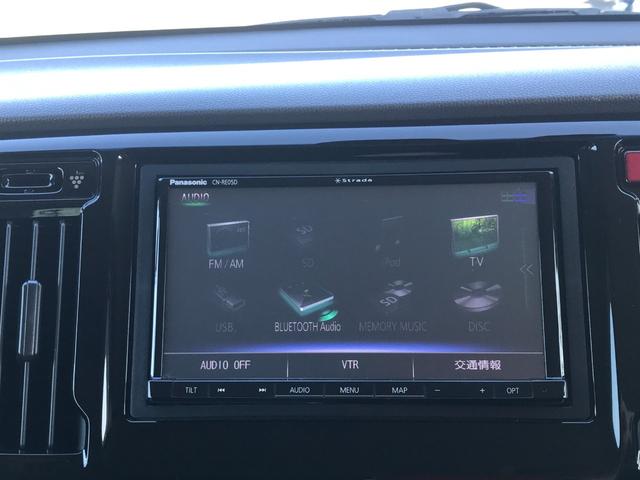 N-WGN G SSパッケージII 4WD 社外ナビ テレビ バックカメラ Bluetooth 両席シートヒーター スマートキー ETC(13枚目)