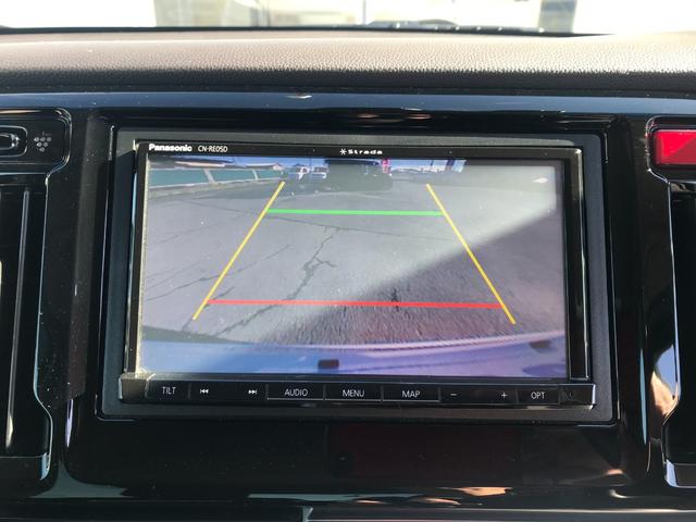 N-WGN G SSパッケージII 4WD 社外ナビ テレビ バックカメラ Bluetooth 両席シートヒーター スマートキー ETC(15枚目)