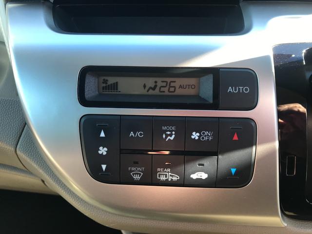 N-WGN G SSパッケージII 4WD 社外ナビ テレビ バックカメラ Bluetooth 両席シートヒーター スマートキー ETC(16枚目)