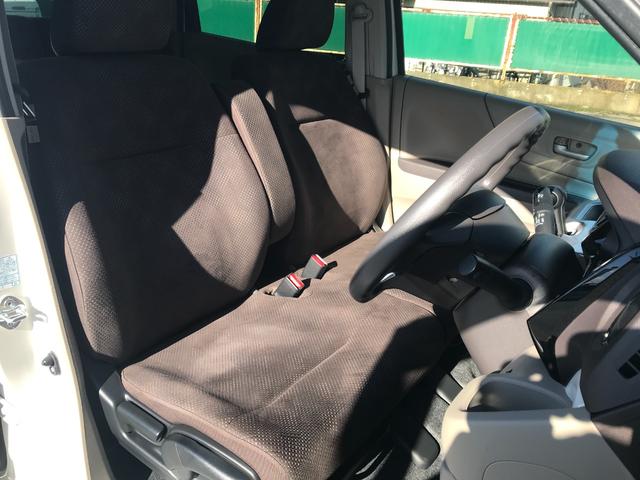 N-WGN G SSパッケージII 4WD 社外ナビ テレビ バックカメラ Bluetooth 両席シートヒーター スマートキー ETC(19枚目)