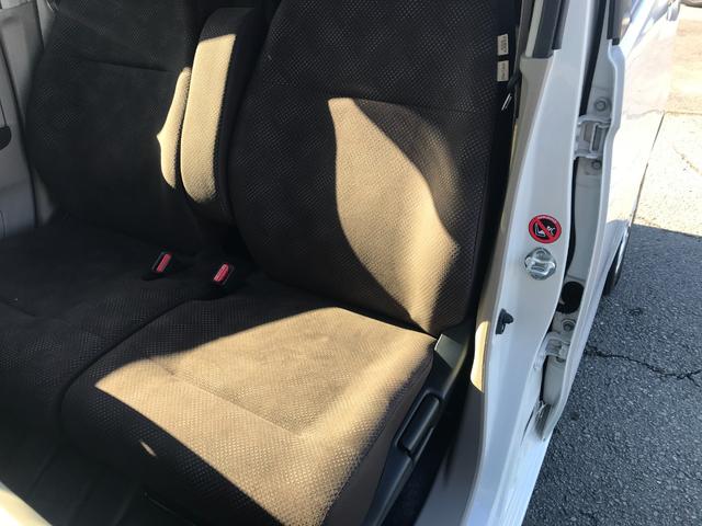 N-WGN G SSパッケージII 4WD 社外ナビ テレビ バックカメラ Bluetooth 両席シートヒーター スマートキー ETC(21枚目)